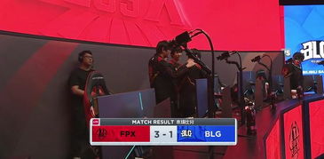 差距很大！BLG暴击iG，赛场风云突变引爆热议