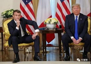 特朗普与马克龙在记者会上对峙画面