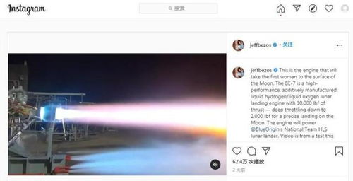 段某社交媒体截图