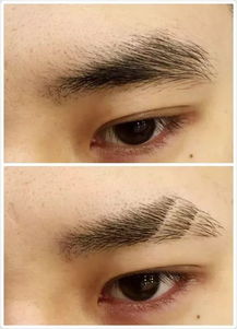 断眉表情包合集