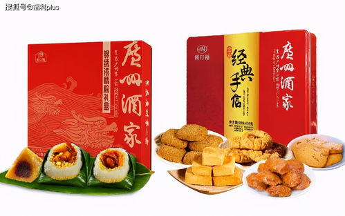 端午节公司福利大比拼！她晒出礼物，网友直呼羡慕到哭