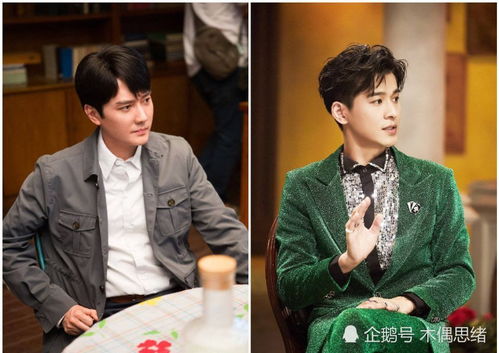 正午阳光团队幕后工作照