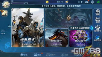 《剑星》PC版试玩体验深度分享：画面惊艳，战斗机制爽快！