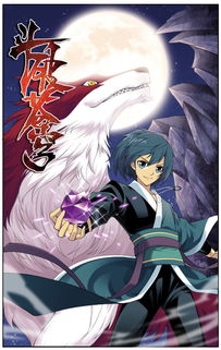 萧炎大地罡炎杀疯了！《斗破苍穹》燃爆抖音热搜，网友：这才是国漫巅峰