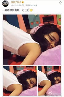 黄多多与国际导演同台交流