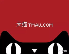 天猫618狂欢开启，10小时狂抽6180元红包背后的秘密
