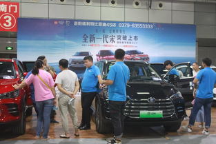 新能源汽车展会上的价格对比图