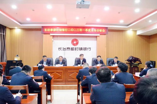 兄弟俩在银行办理业务现场图