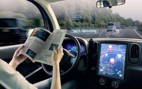 智能驾驶技术演示