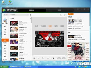 电脑屏幕上显示着写作页面
