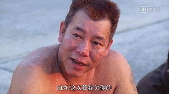 李兆基在电影中饰演反派角色