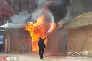 朴槿惠访问朴正熙故居