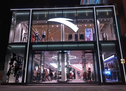 日本版安踏在中国卖疯了？背后真相令人震惊！