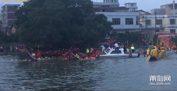 龙舟赛刚开始就翻船？救援队竟成全场最快，网友：笑出眼泪了