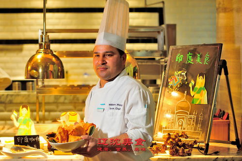 印度街头传统美食摊位