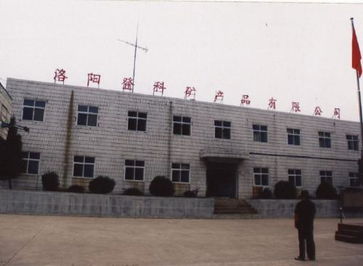 药企被举报贿赂上百名医生，四川卫健委介入调查引热议