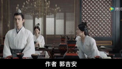 《月升沧海》大结局点映礼现场照片