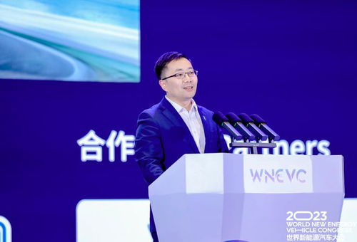 深蓝汽车CEO邓承浩演讲图