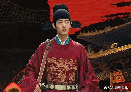 《藏海传》剧照，藏海在宫殿中布局策划