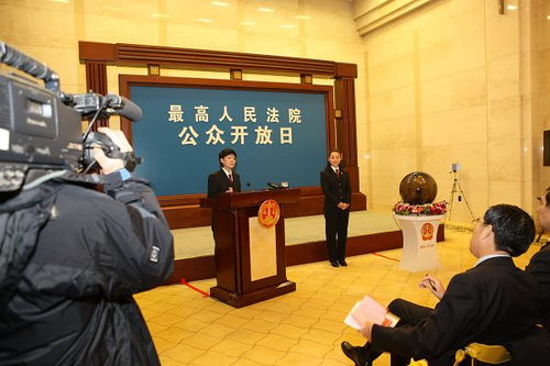 法官与公众面对面交流现场