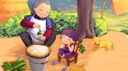 妈妈喂小孩吃粽子