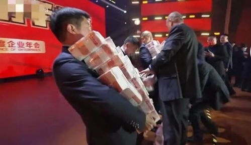 河南矿山集团员工领取现金红包现场