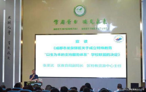 精锐纵横团队会议讨论品牌战略