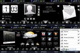 Flowith产品界面展示Agent Mode功能