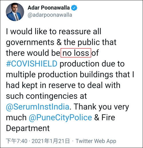 印度疫苗证书上的莫迪头像