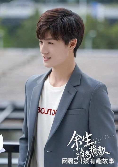 李昀锐战斗场面