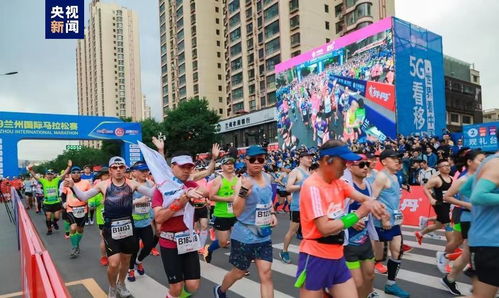 兰州马拉松号码布优惠活动宣传海报