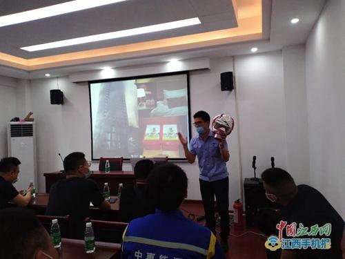 安全培训现场照片