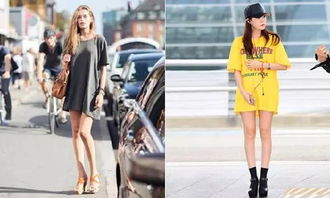 谭松韵街头穿搭