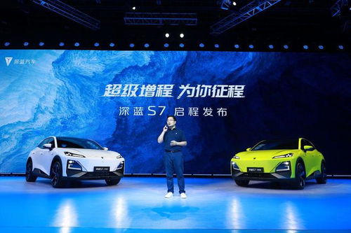 左手超级增程，右手华为乾坤智驾，深蓝汽车的灵魂到底在谁手里？