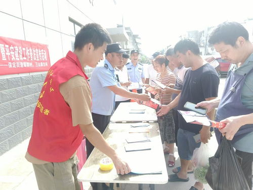 村民聚集讨论网络传言