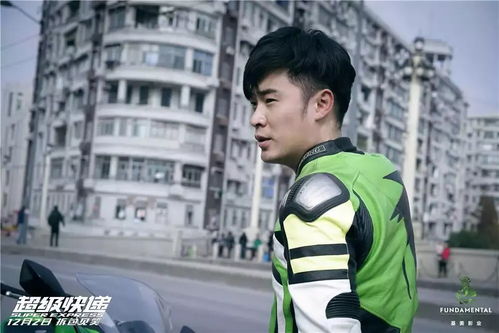 王勉陈赫搞笑对视照片