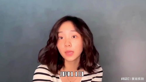 黄多多素颜出镜走在纽约街头