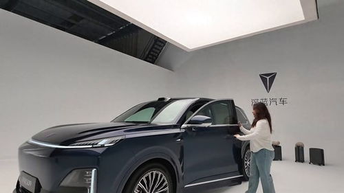 深蓝S09外观展示高清图片