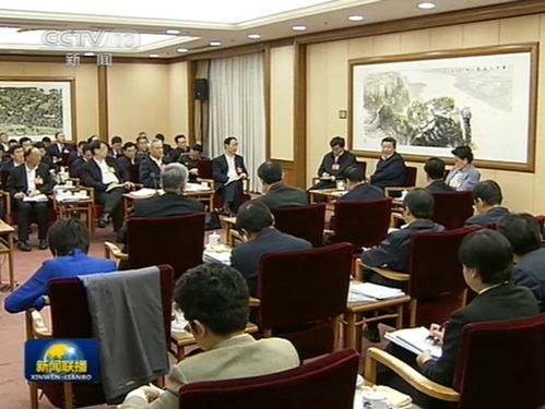 多国高校代表会议