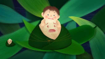 手绘风格的粽子插画