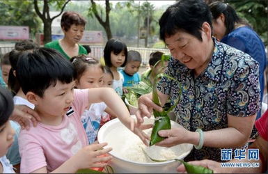 我家乡的端午：粽香里的回忆与传承