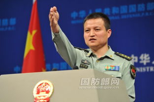 中国国防部发言人答记者问
