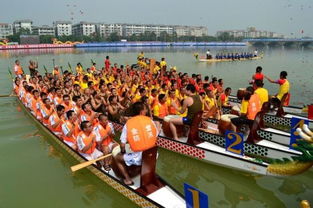 龙舟队准备出发