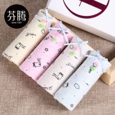 磁疗内衣能瘦身降压治病？真相揭秘，别再被忽悠了！