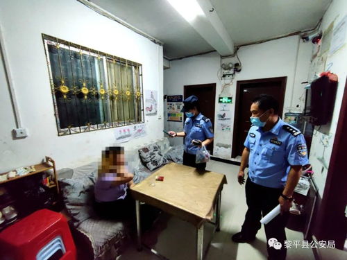 纪检部门突击检查酒店包间场景