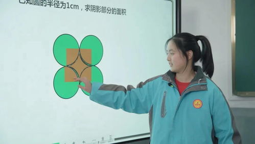 从课题分离到真实学习：我在教育改革中的探索与实践