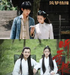 黄杨钿甜高中毕业典礼献唱现场图