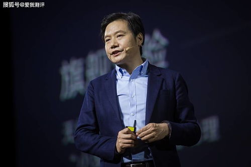 雷军在发布会现场发言的照片