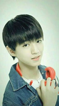 王俊凯近期写真照