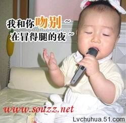 小孩哥喝豆汁表情变化全过程